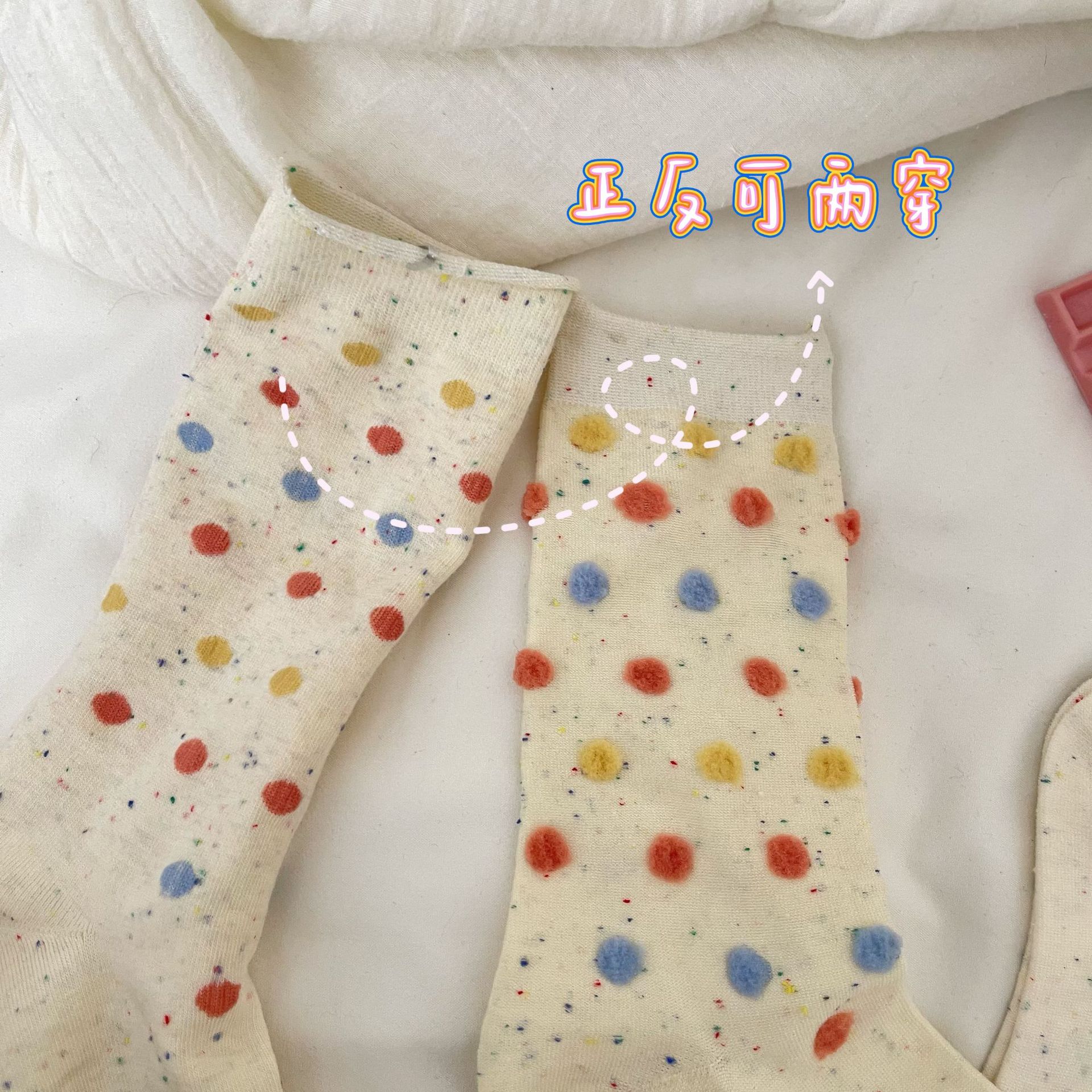 Women's Sweet Round Dots Cotton Jacquard Ankle Socks A Pair display picture 4