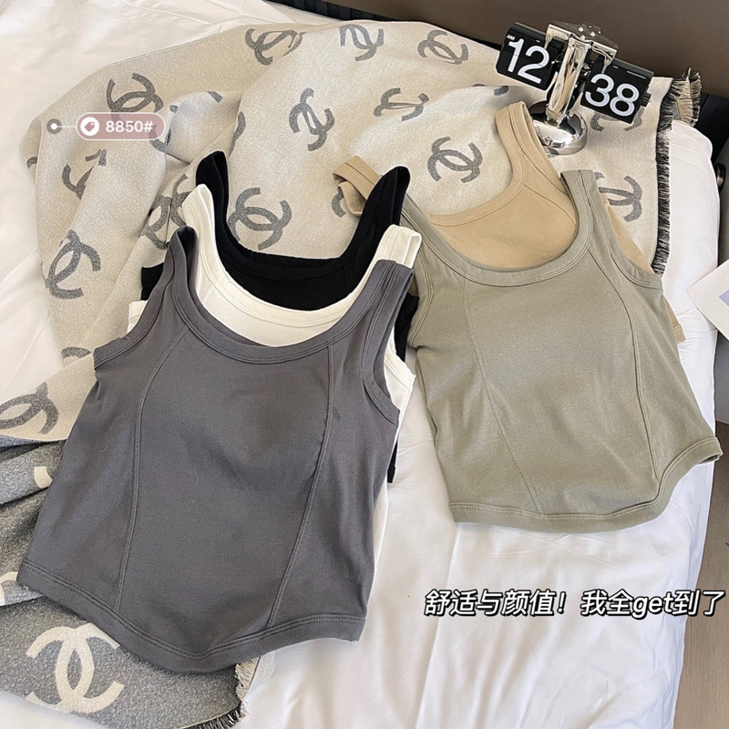 White Sling Pure Cotton Vest Women's Inner Wearing with Chest Pad Spice Girl Outer Wearing Spring and Summer Beautiful Back Fixed Cup Strapless Top White Sling Pure Cotton Vest Women's Inner Wearing with Chest Pad Spice Girl Outer Wearing Spring and Summer Beautiful Back Fixed Cup Strapless Top
