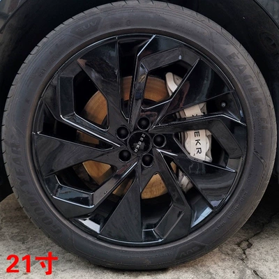 For Zeekr 001, cool laser colorful decorative wheel hub stickers 19inch wheel sticker modification blackened sticker (Brake caliper cover) - type-a-21inch-glossy-black