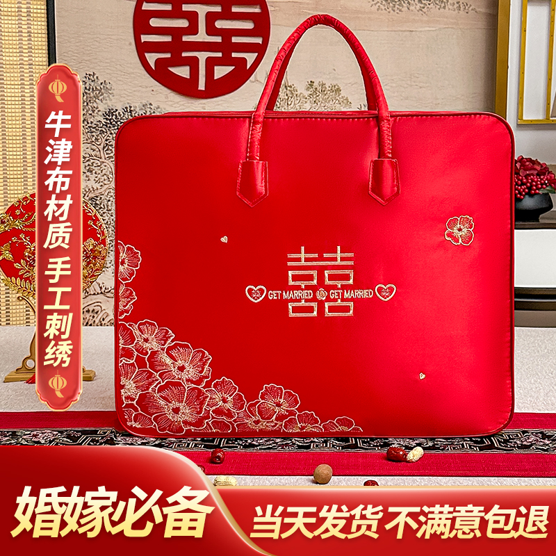 하트 투 하트 [10개 구매시 리본 5롤 증정] [고급 새틴 핸드 자수 스타일]