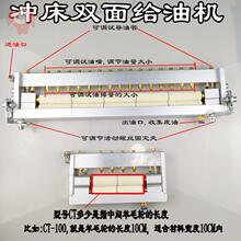 �������p��_���o�o�͙C���b�ø�Ʒ�|00�p��C���͙C�C�͉؉T��