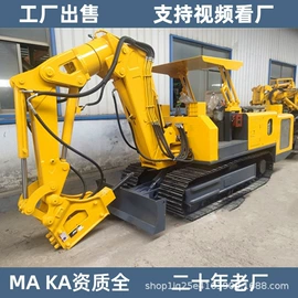 矿山施工设备;其他行业专用;开采选矿设备