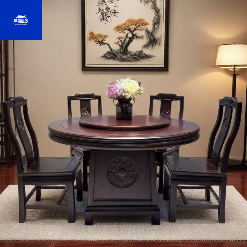 South American Rosewood Solid Wood Dining Table and Chair Combination Living Room Home Turntable Antique Carved Chinese Hotel Dining Table