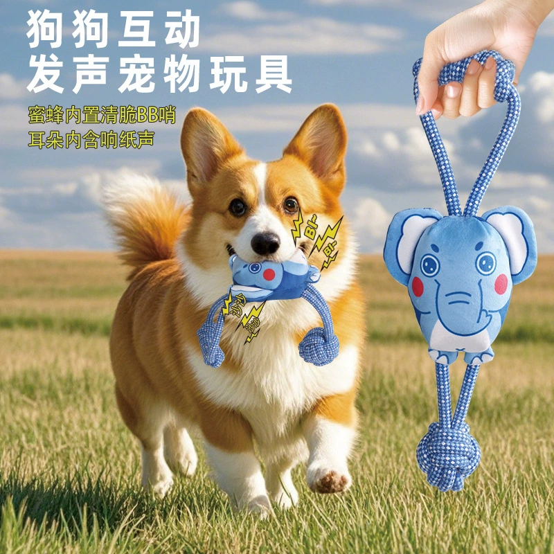 Новая интерактивная игрушка для собак Dumbo Knot Sound Bob Teething, мягкая мультяшная серия