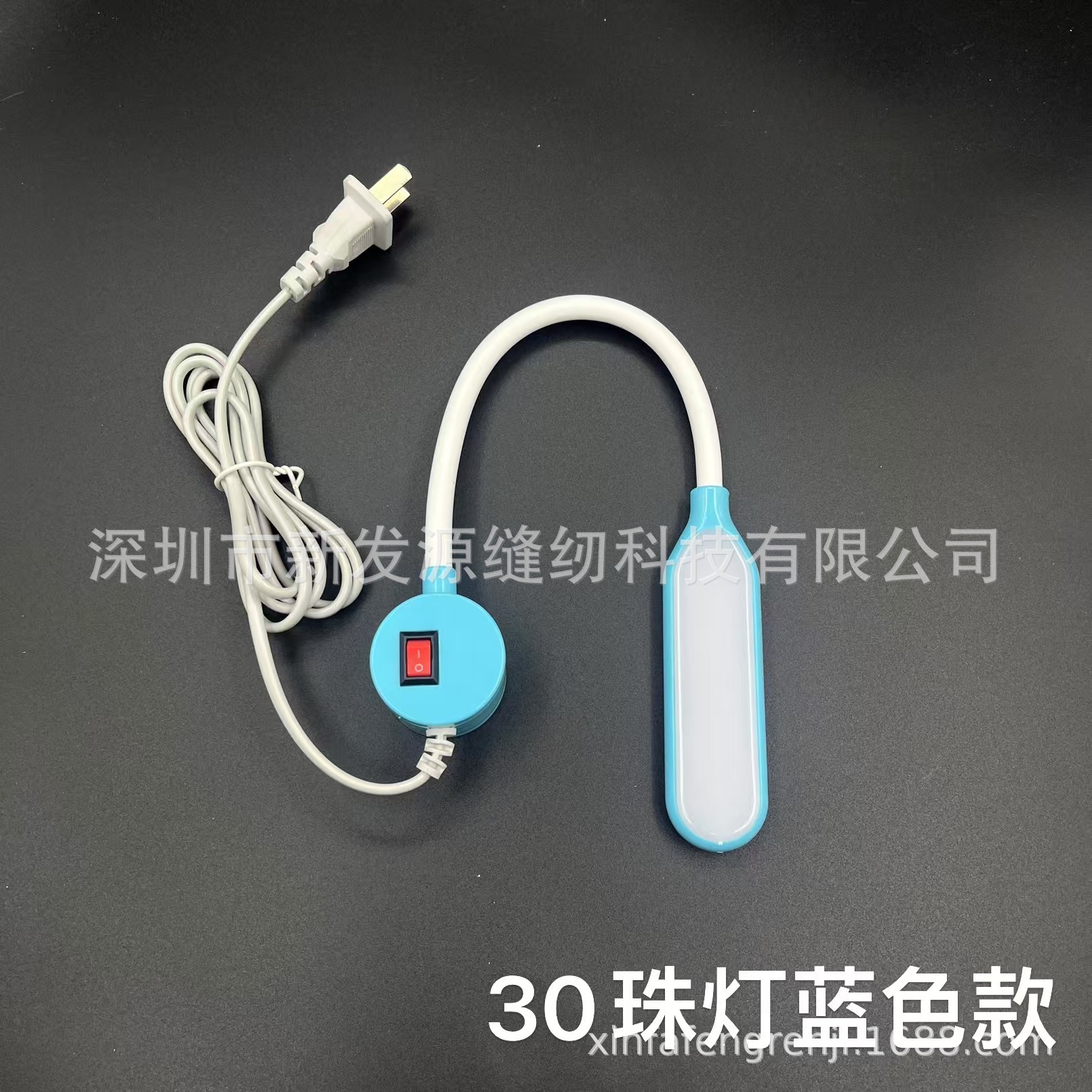 微信图片_20241126152721