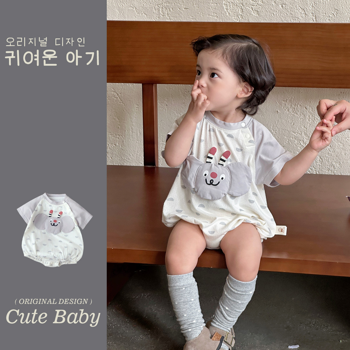 2025 ropa de bebé para hombres, estilo delgado de verano, dibujos animados, patrón tridimensional, mono para recién nacidos, ropa exterior, ropa de pedo