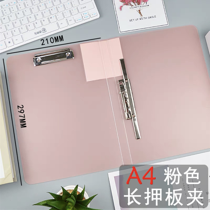 3504 핑크 [긴 더블 클립]