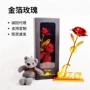 外贸生日跨境玫瑰玫瑰花