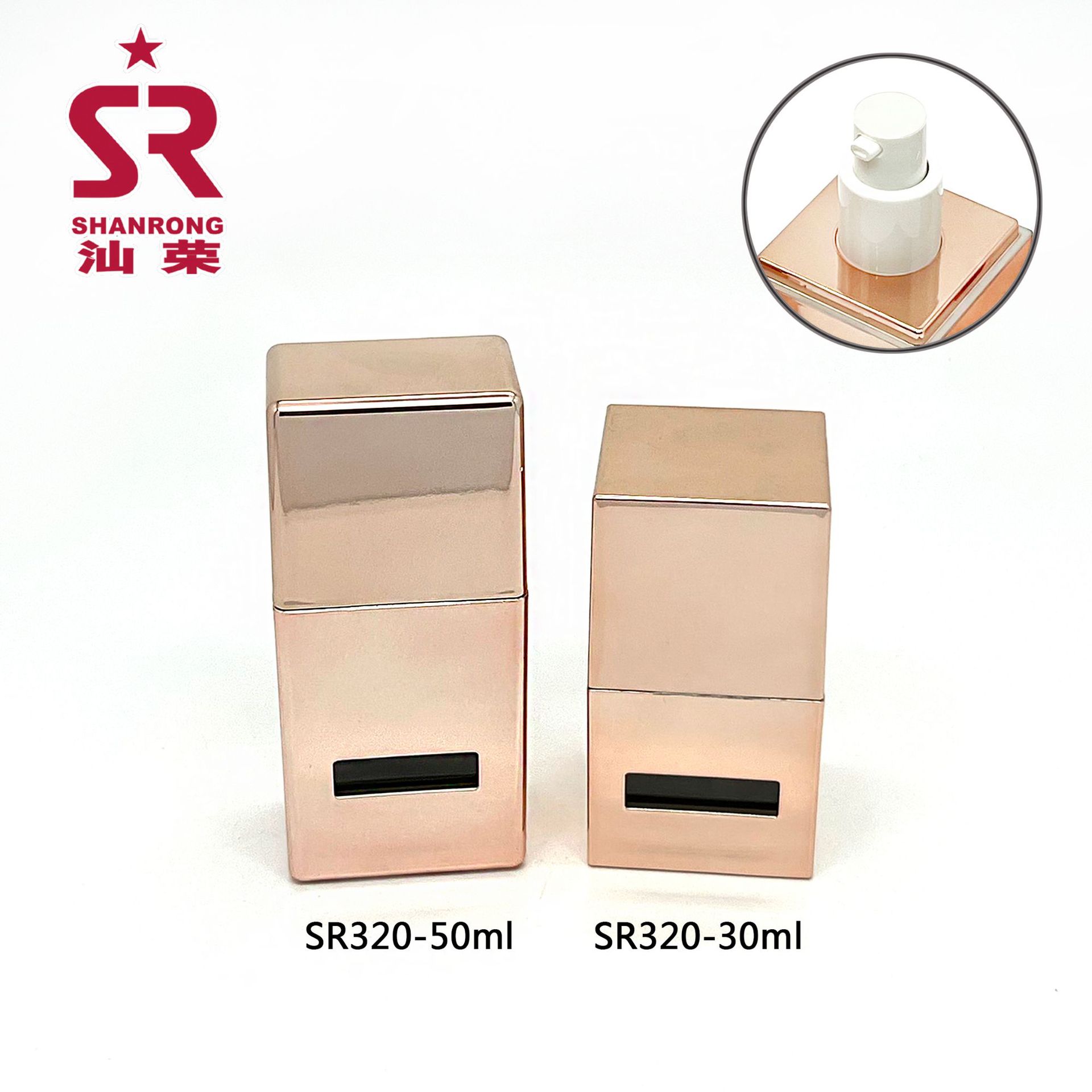 SR320-50ml-30ml