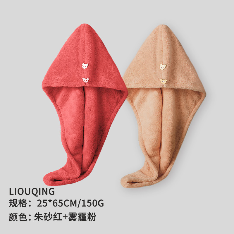 Gorro de secado de pelo de doble capa de coral grueso color caramelo suave súper absorbente pañuelo de secado rápido Toalla de secado de pelo 2 paquetes