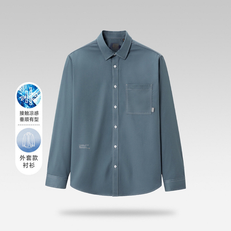 Brand Withdrawal Cabinet Sea Shear Standard Coat Long Sleeve Casual Shirt Men's Spring and Summer Solid Color Cool Sense Elastic Breathable 069A