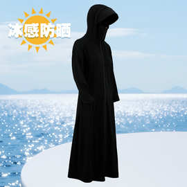 春夏防晒衣女夏季全身冰丝超长款防紫外线户外透气防晒服罩衫