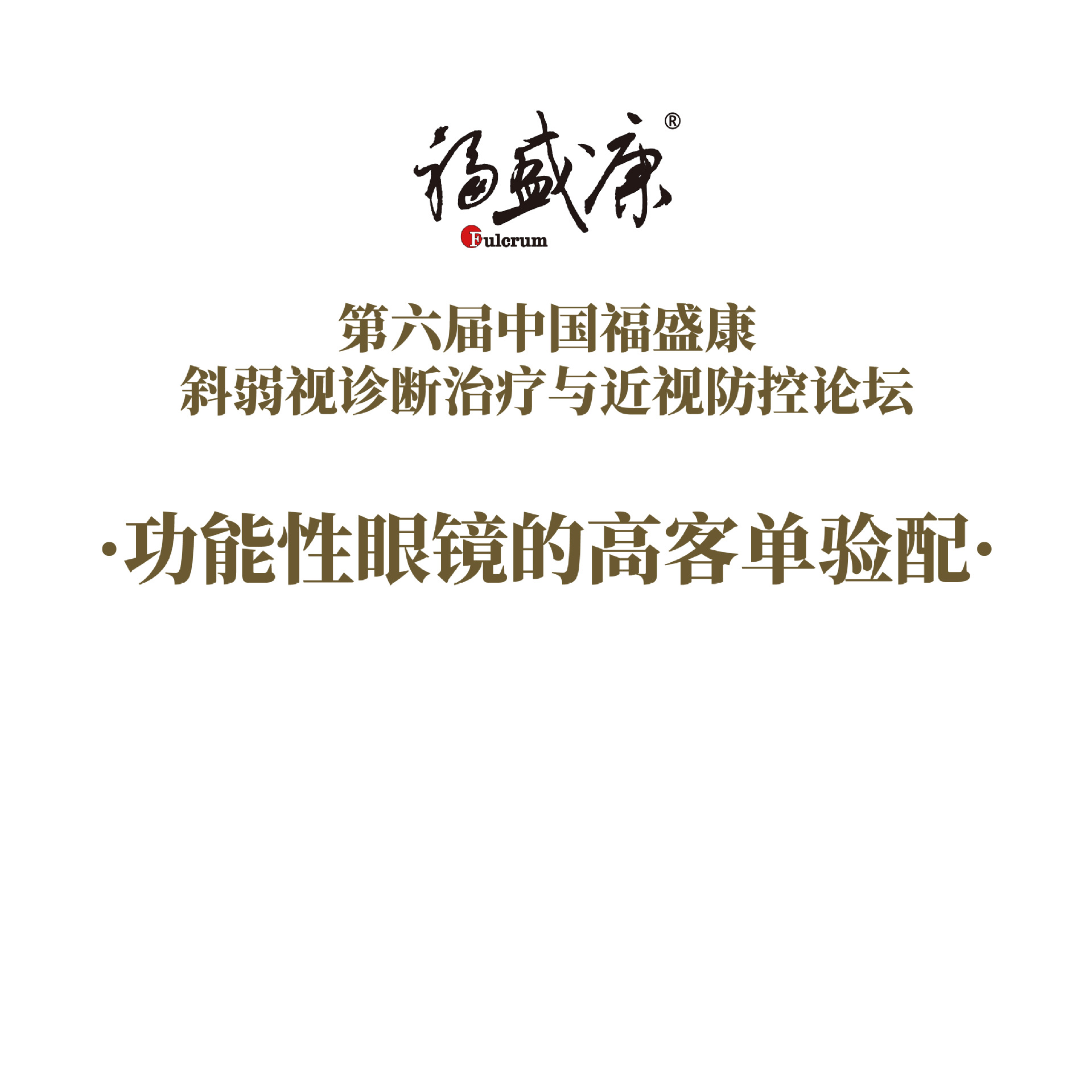 �������۾��ĸ߿͵����� �γ�����