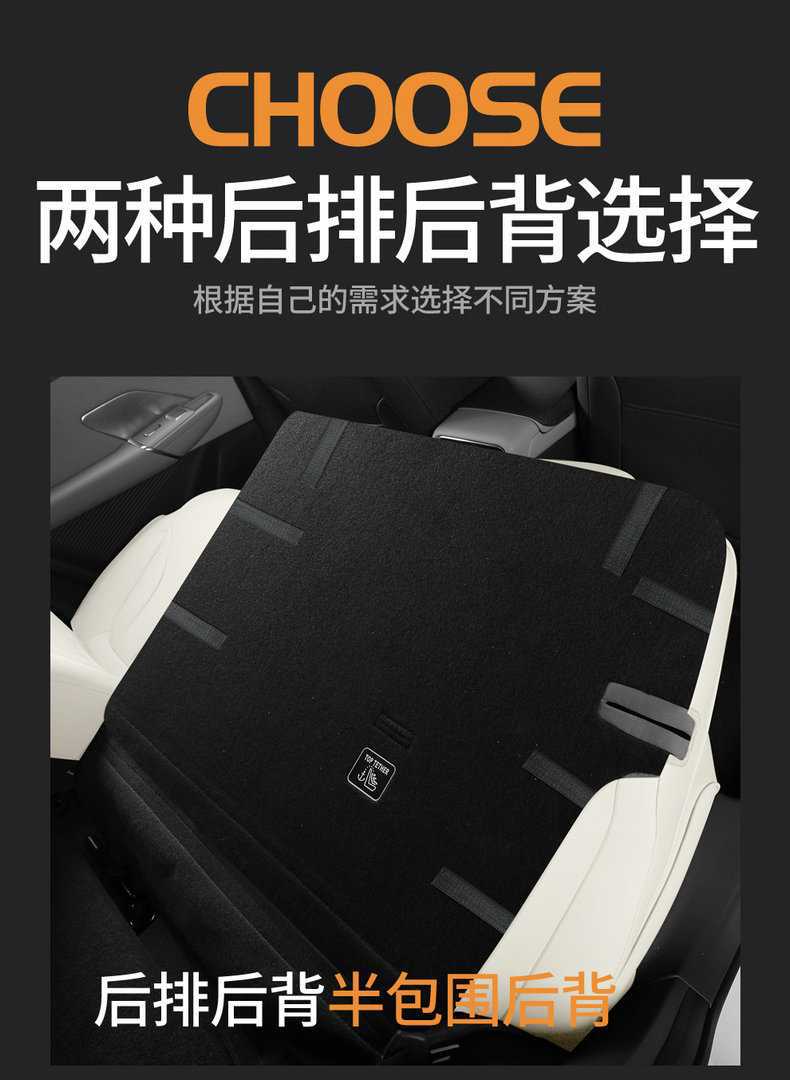 26 Xpeng MONAM03 car-specific seat covers, featuring perforated, breathable leather, and designed for all-season use
