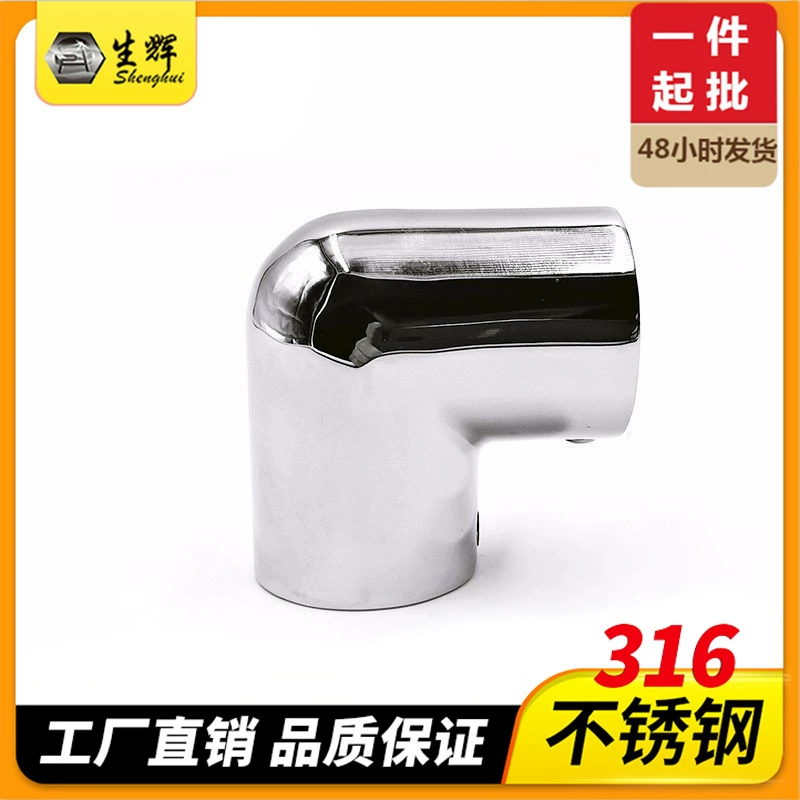 Несколько спецификаций 316 из нержавеющей стали колена труба 90 ° градусов соединительные части соединительные яхты быстроходный катер парусные аксессуары