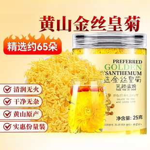 醈D5 ؕԷ��z�ʾս��y�������������һ���˅�ʯ���ջ���