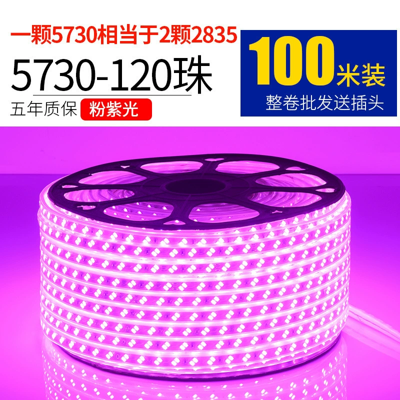 LED-настольная лампа для гостиной, световая лента, три цвета