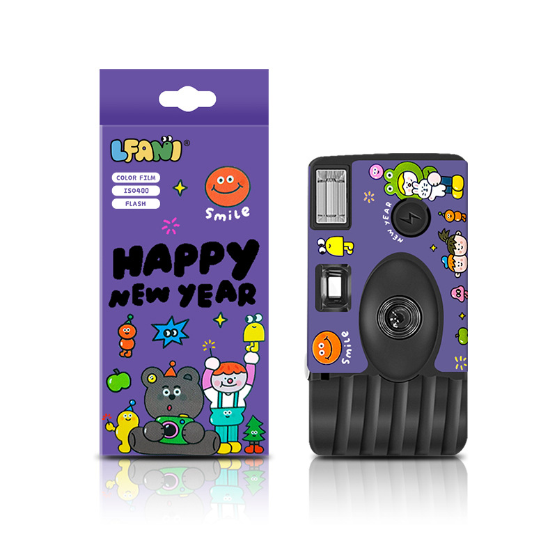 새해 새해 스타일 27 사진 전체 폭