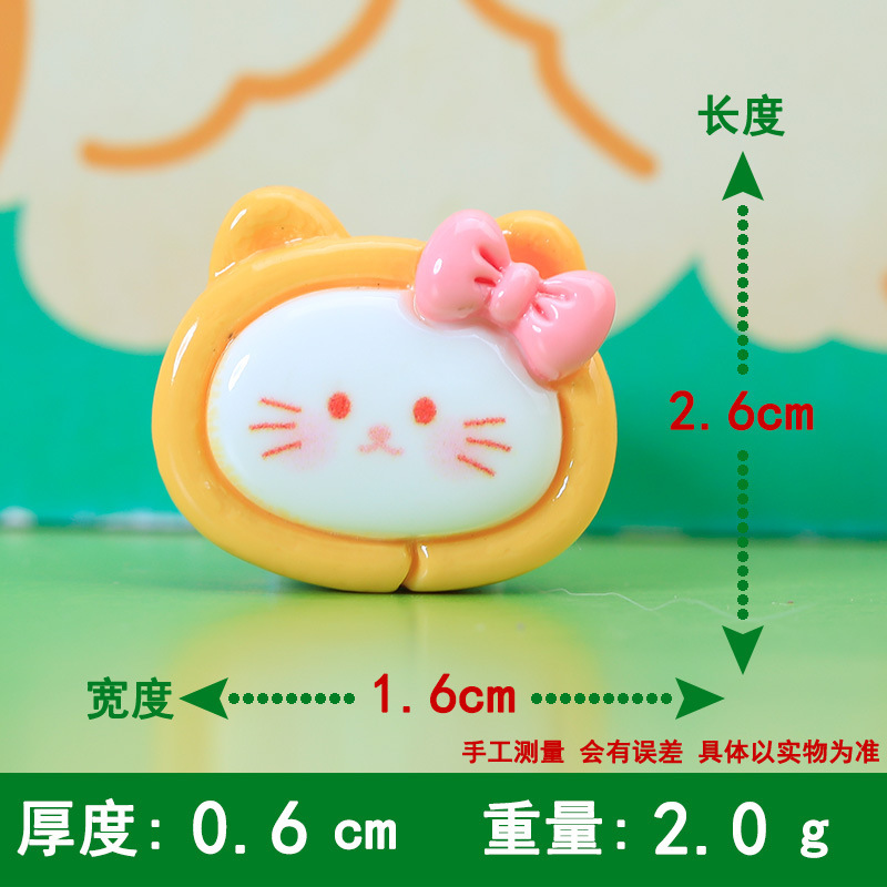 可爱毛绒KT猫蕾丝领结饰品diy奶油胶手机壳洞洞鞋发夹树脂配件|undefined