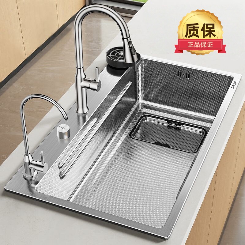 5.0mm Thickened 304 Stainless Steel Small Grain Patterned Sink Kitchen Large Single Sink Dishwashing Basin Multifunctional Vegetable Washing Basin