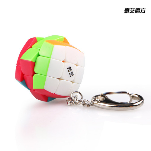 Qiyi Rubik's Cube Small Steamed Bun Keychain Rubik's Cube 3.0cm three-level mini Rubik's Cube color affordable and smooth