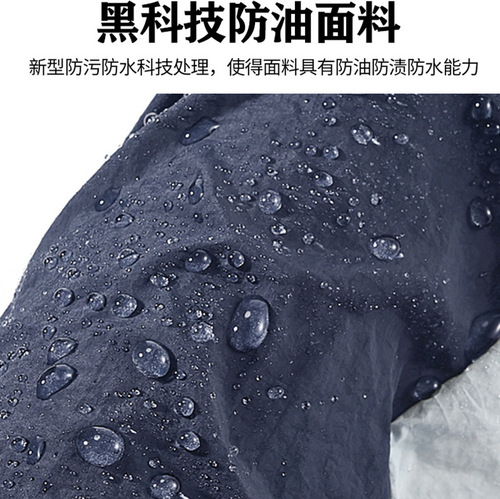 Japanese-style UV-protective clothing for men: lightweight summer mountain-inspired outdoor windbreaker with waterproof and sun-blocking features; also available as a skin-friendly jacket for women.