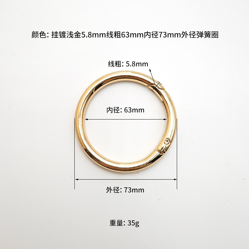 亜鉛合金のスプリングリングの金属のバックルのスプリングリングの円形の装飾のバックルの活動の口の輪のスプリングのバックルの卸売り|undefined