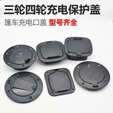 늄���݆܇����w���]��݆��܇��܇���o�w��늿�ͨ�ÈA�η����w��