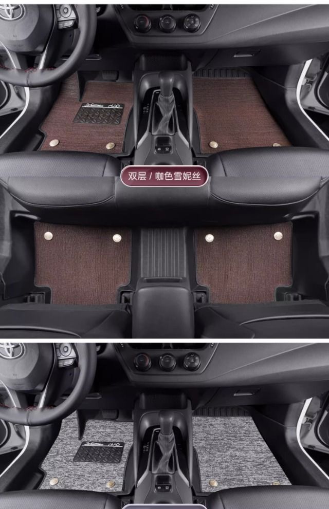 Suitable for Toyota Corolla Foot Pad Encircling Double Engine 2024 Car 19 17 Carpet Pad Threshold Tpe Wire Ring