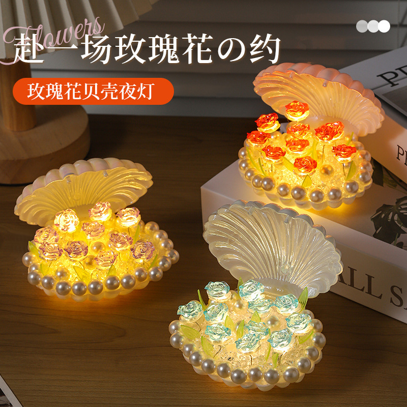 Handmade DIY Shell Rose Flower Night Light Creative Gift Bedside Cabinet Atmosphere Light Luminous Ornaments for Girlfriend