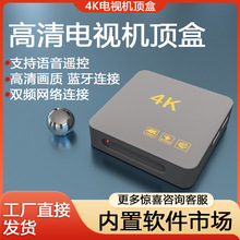 4K�W�j�C픺и������5G�o��wifi�����ҕ����ͨ�����Z������