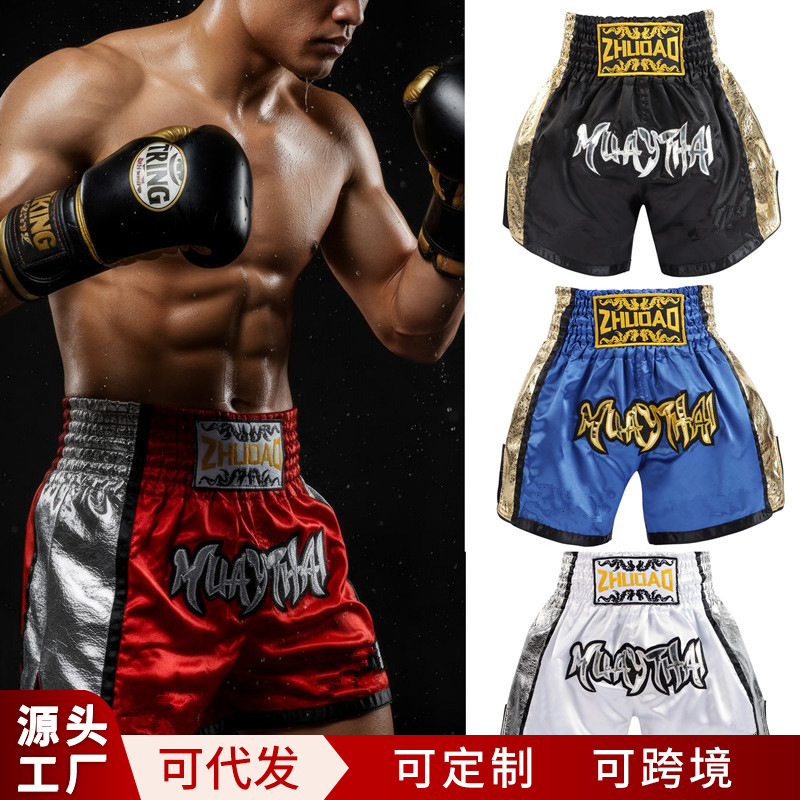 Factory Cross-Border High-Waisted Muay Thai Pants Boxing Shorts with Side Leather Panels Martial Arts Training Shorts for Women