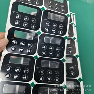 厂家供应PVC薄膜面板触摸开关鼓包按键PET面贴防水耐高温家电面贴