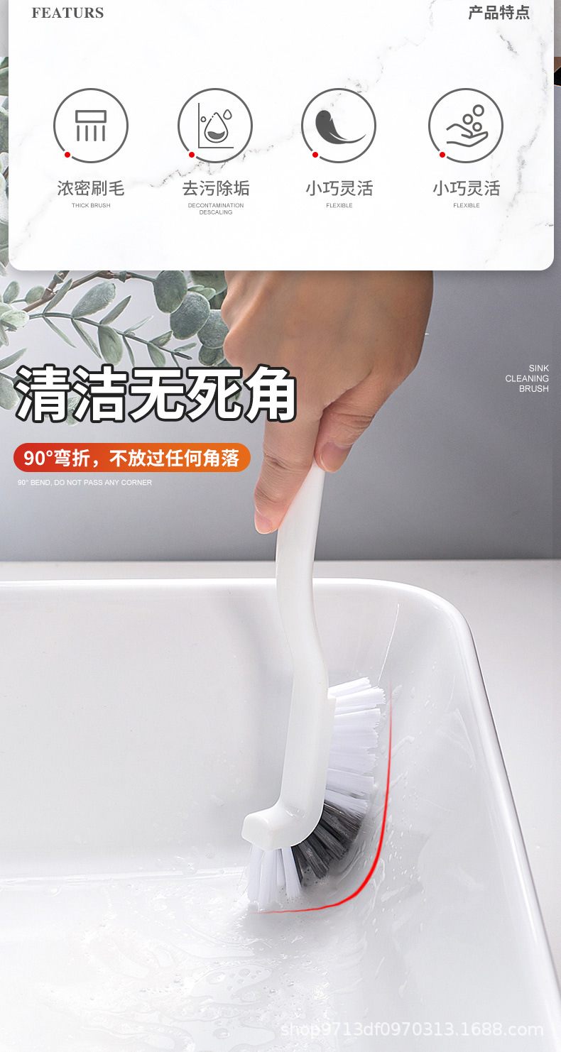 洗杯刷长柄.jpg