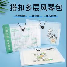 8���L�ٰ��Qʽ�����ļ���ԇ���ռ{С�W������ins�������¿�