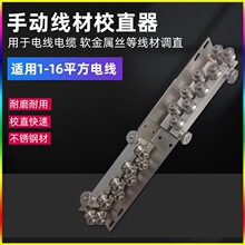��X�����C�þ��CУֱ����|������ֱ�C�~���F�zУֱ�CС����ֱ��