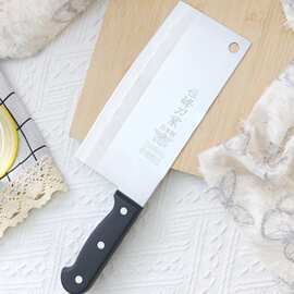 切片刀锋利超快厨房专用切菜刀锋利中式厨师刀耐用家用不锈钢刀