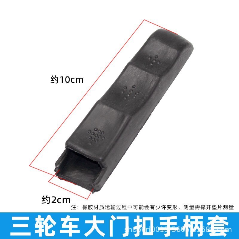 メーカーは電動三輪車のバケットクッション三輪車の部品を供給しています。|undefined