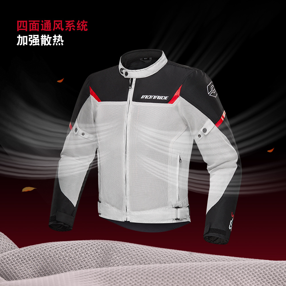 Summer jersey, breathable knee pads, elbow pads, racing car for cycling, equipment, protective gear, fall protection 2