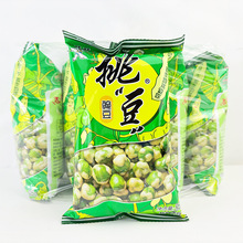 旺旺挑逗豌豆95大包金黄酥脆青豌豆类坚果超市便利店畅销零食批发