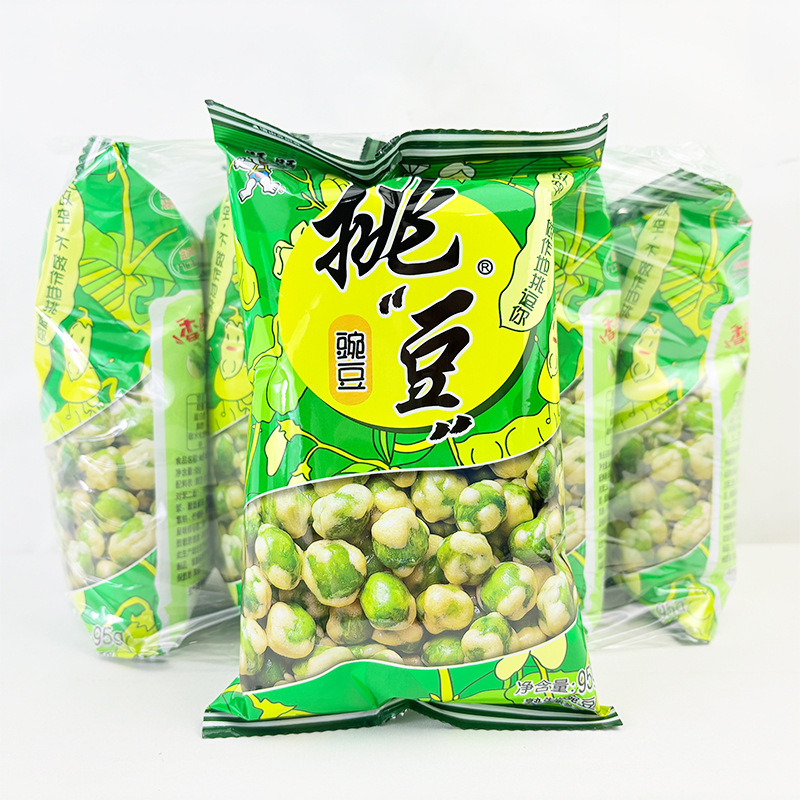 Wangwang Teasing Peas 95 Large Pack Golden Crispy Green Peas Snacks Supermarket Convenience Store Best-Selling Snacks Wholesale Wangwang Teasing Peas 95 Large Pack Golden Crispy Green Peas Snacks Supermarket Convenience Store Best-Selling Snacks Wholesale