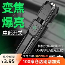 ͽ��ABS���������s׃�������y�����Ͳ���ʽ��ˮ�������Ͳ