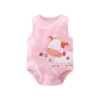 Sleeveless powder dairy cow