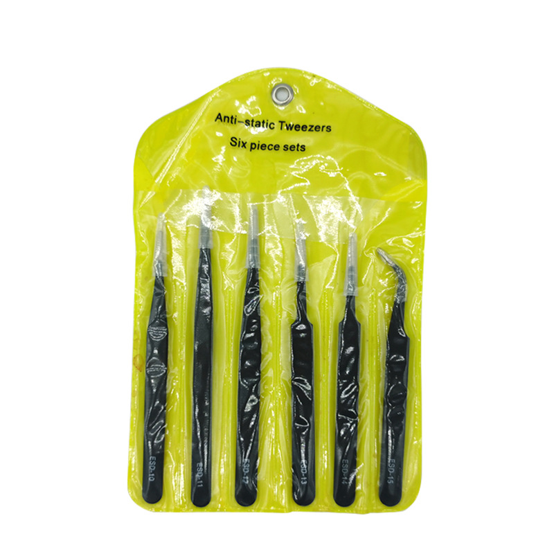镊子6件套黄袋镊子批发 1.0mm厚尖头弯头镊子工具黄色PVC袋子夹子