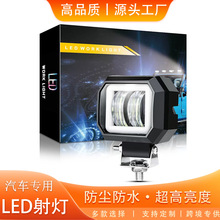 ����ֱ�� ����led��Ʒ���7D����LED���������Ħ�г�ԽҰ����