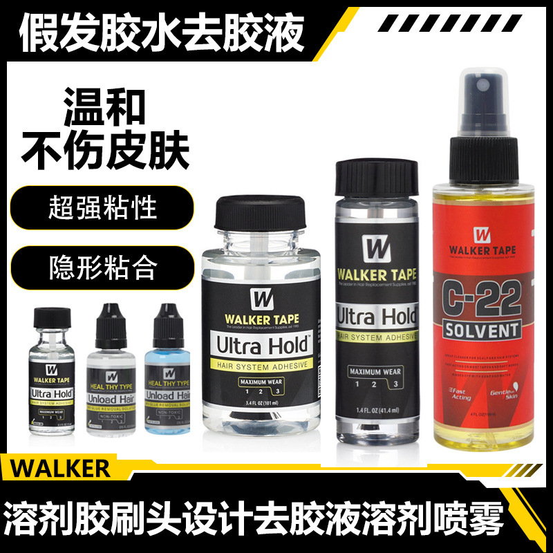 Wig Glue, Biological Scalp Transparent Liquid Glue, Lace Wig Glue, Wig Adhesive Remover Liquid, Glue Remover Kit