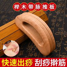 ���}�ư��A��С�ɔy������Ժ���Ȳ����i��ȫ��ͨ�ù����ߦ���