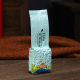 Taiwan's four major tea tea originating from alpine frozen top oolong tea Dayu Ling Lishan tea Alishan tea manufacturers supply