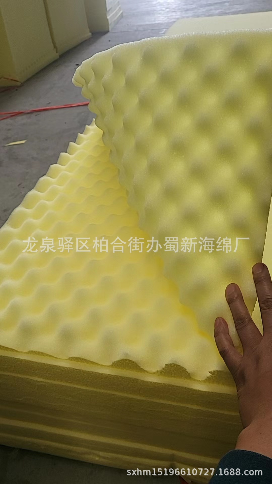 厂家供应黑色50密度高密度阻燃吸音波浪棉/软包阻燃吸音海绵