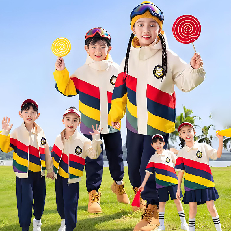 小学生校服冲锋秋冬装三合一防风防水幼儿园园服儿童学院绿色班服|undefined